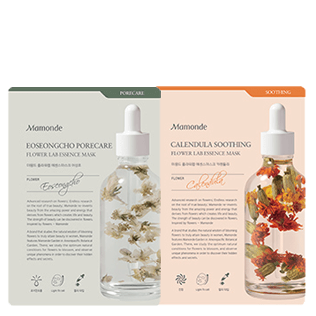 แพ็คคู่ Mamonde มาสก์ชีสสูตร eoseongcho porecare 25ml + calendula soothing 25 ml 